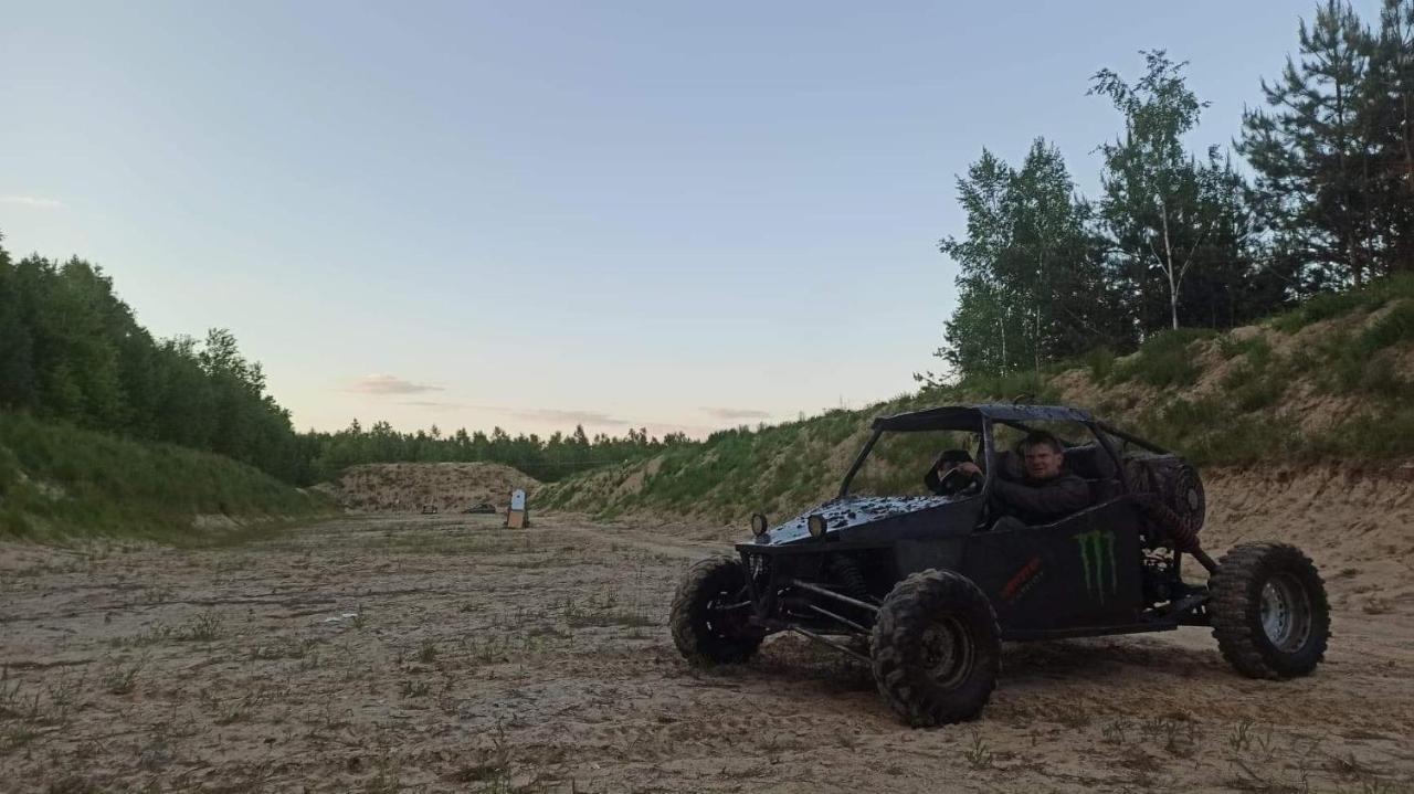 Agroturystyka Pod Dobrymi Skrzydlami Wiski Kültér fotó